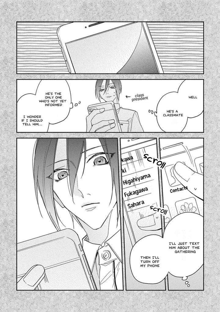 Boku-O-Warui-Ko-Ni-Shite-Haida-Nanako-Eng page 13