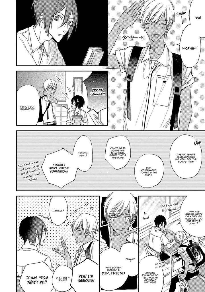 Boku-O-Warui-Ko-Ni-Shite-Haida-Nanako-Eng page 4
