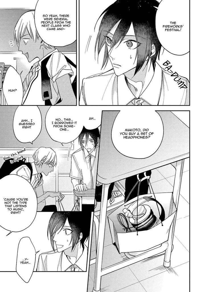 Boku-O-Warui-Ko-Ni-Shite-Haida-Nanako-Eng page 5