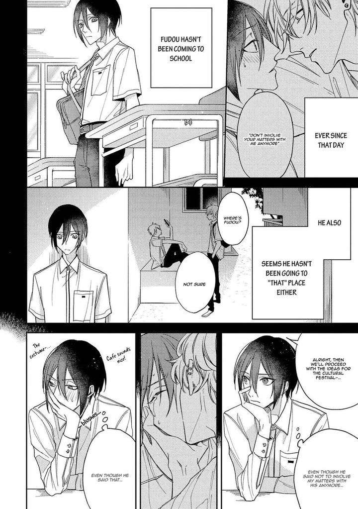 Boku-O-Warui-Ko-Ni-Shite-Haida-Nanako-Eng page 6