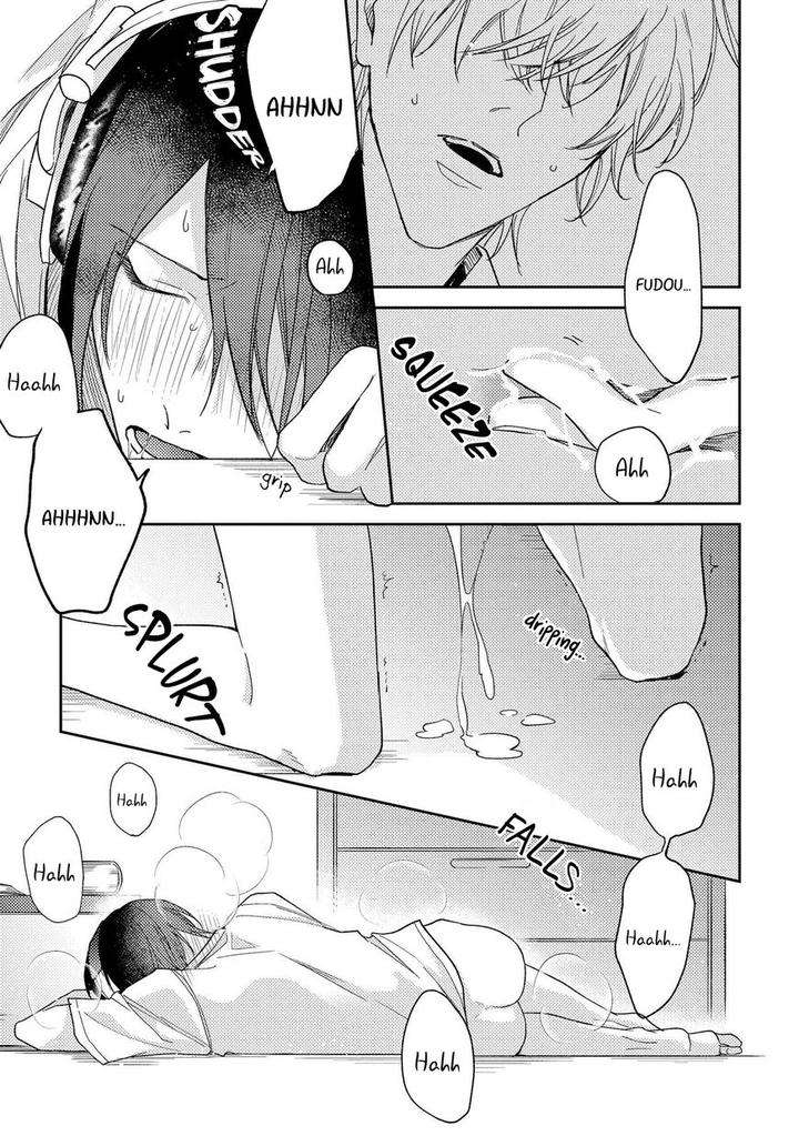 Boku-O-Warui-Ko-Ni-Shite-Haida-Nanako-Eng page 15