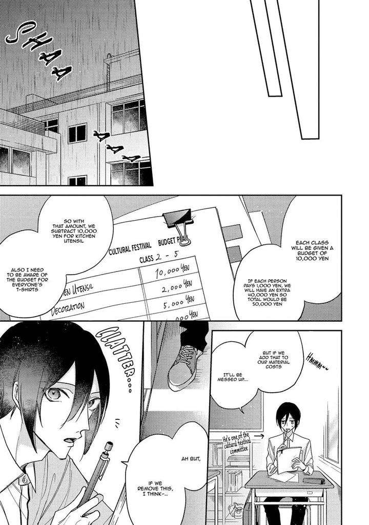 Boku-O-Warui-Ko-Ni-Shite-Haida-Nanako-Eng page 17