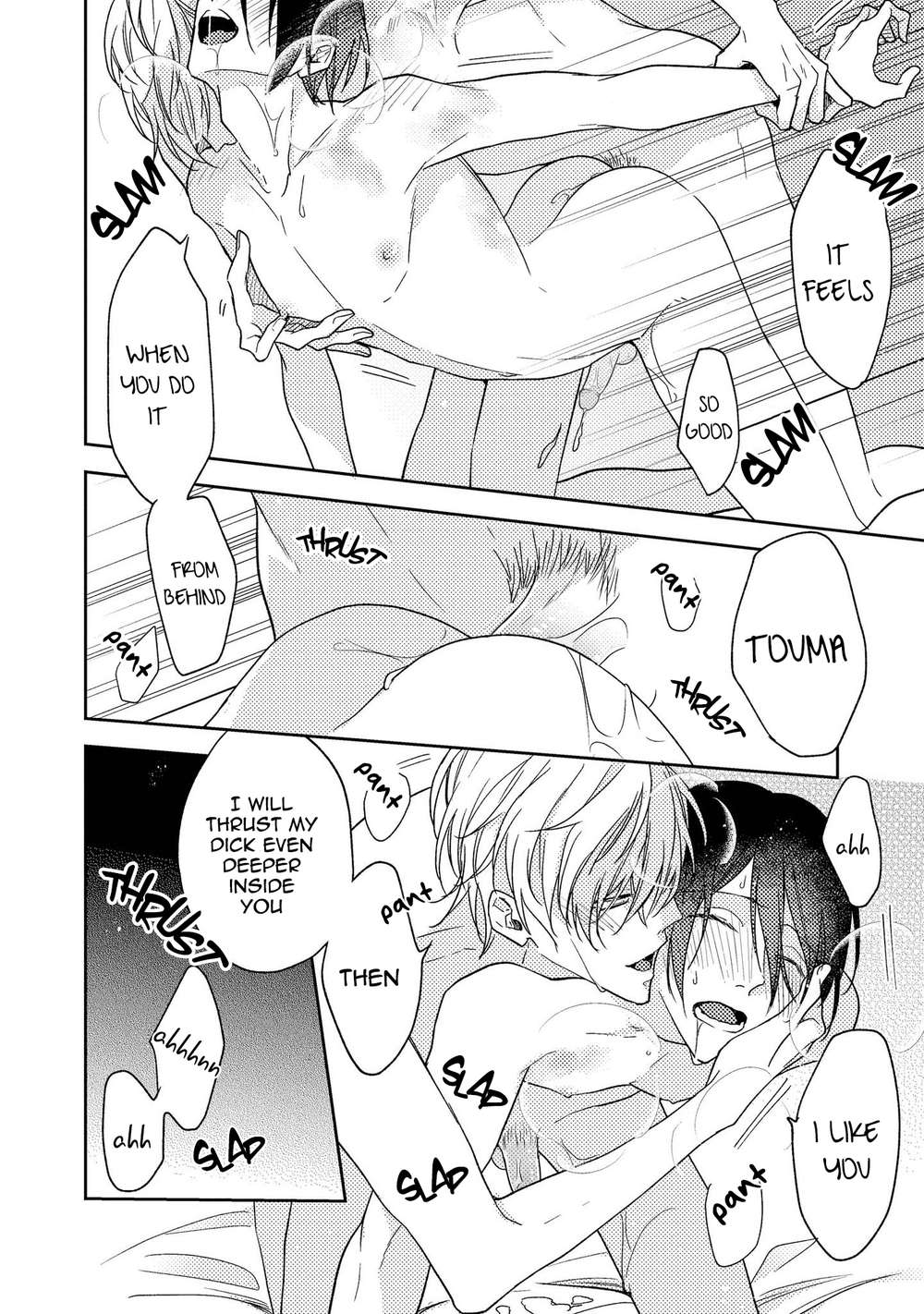 Boku-O-Warui-Ko-Ni-Shite-Haida-Nanako-Eng page 3