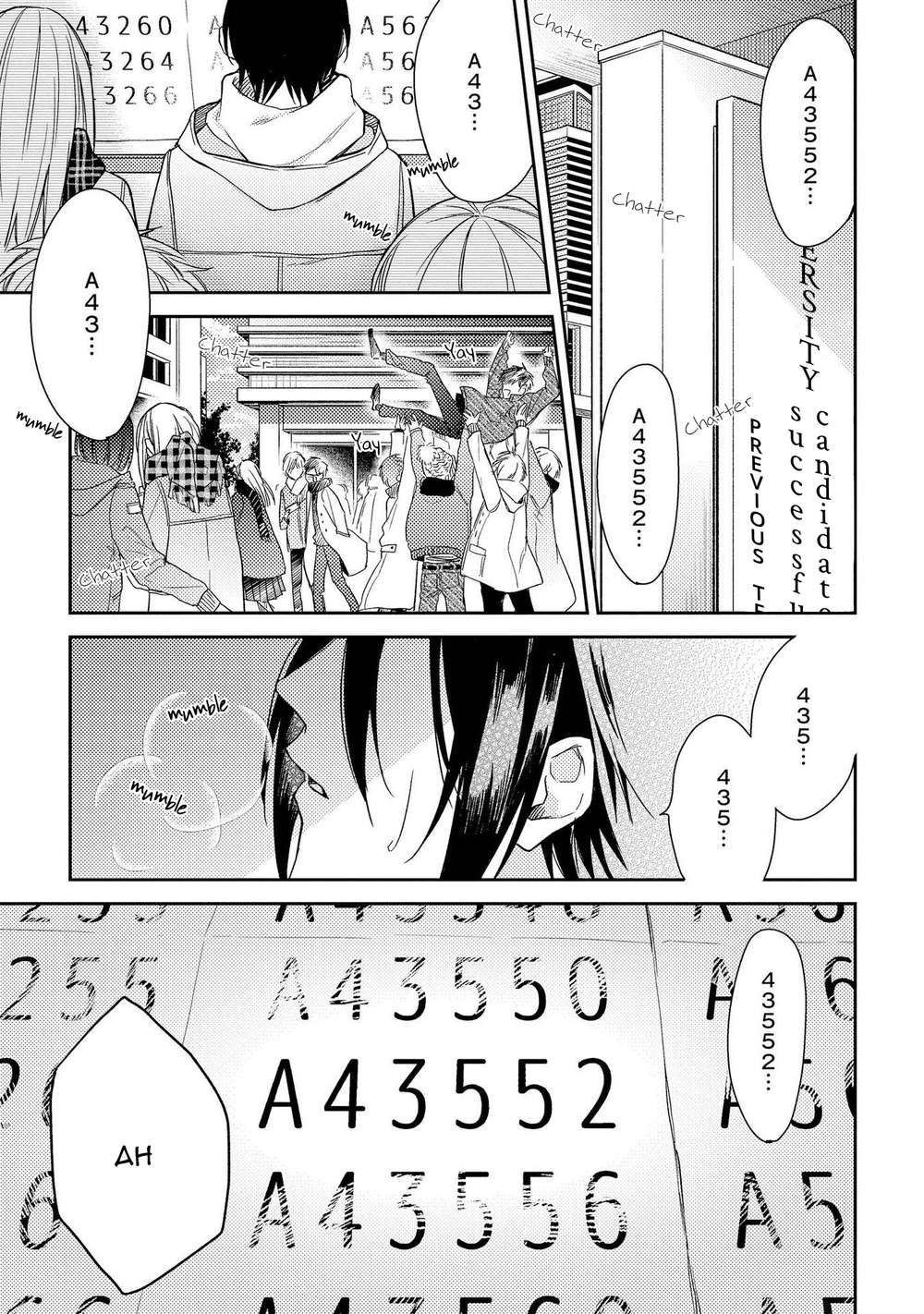 Boku-O-Warui-Ko-Ni-Shite-Haida-Nanako-Eng page 6