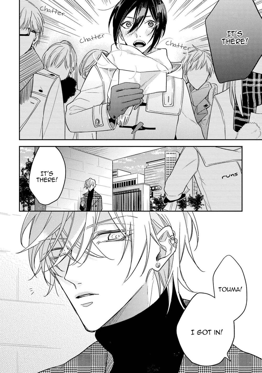 Boku-O-Warui-Ko-Ni-Shite-Haida-Nanako-Eng page 7