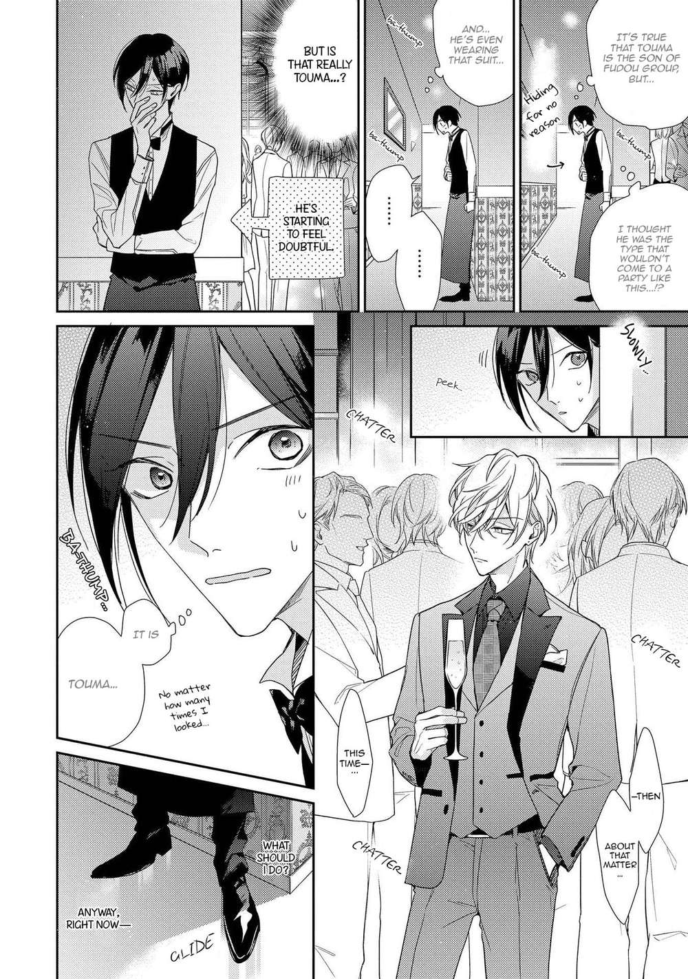 Boku-O-Warui-Ko-Ni-Shite-Haida-Nanako-Eng page 4