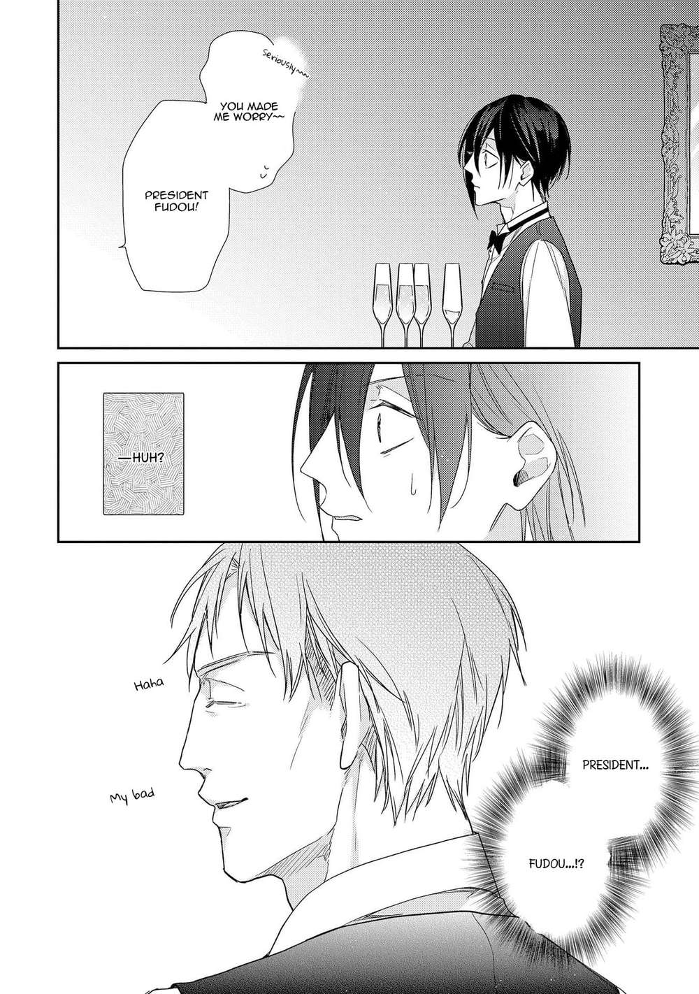Boku-O-Warui-Ko-Ni-Shite-Haida-Nanako-Eng page 8