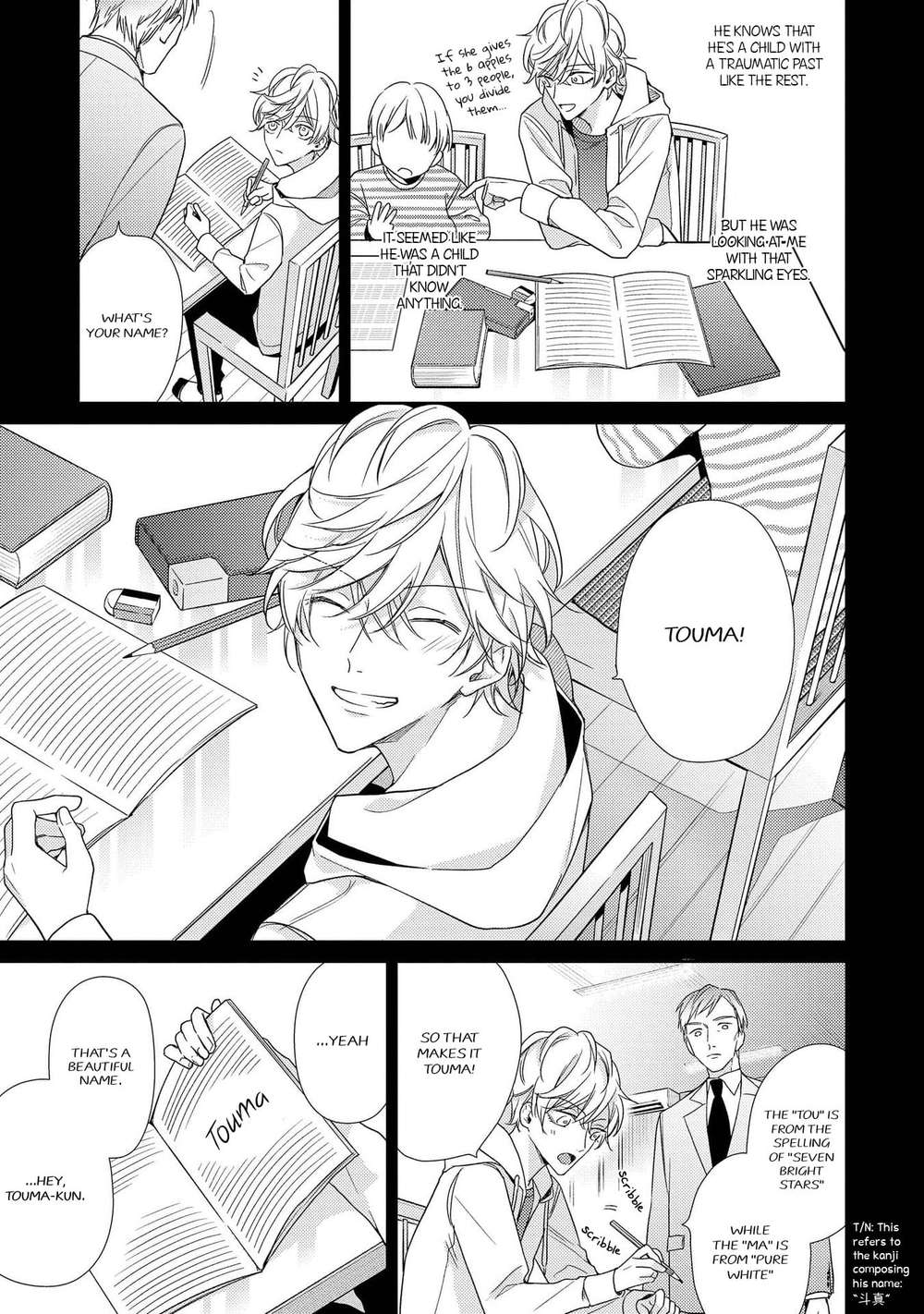 Boku-O-Warui-Ko-Ni-Shite-Haida-Nanako-Eng page 17