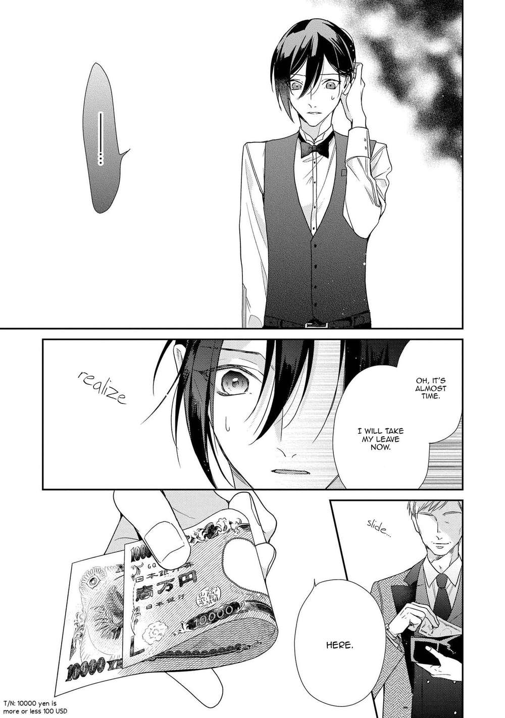 Boku-O-Warui-Ko-Ni-Shite-Haida-Nanako-Eng page 21