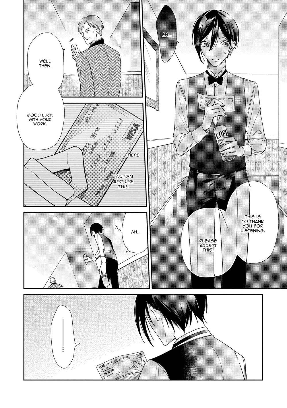 Boku-O-Warui-Ko-Ni-Shite-Haida-Nanako-Eng page 22