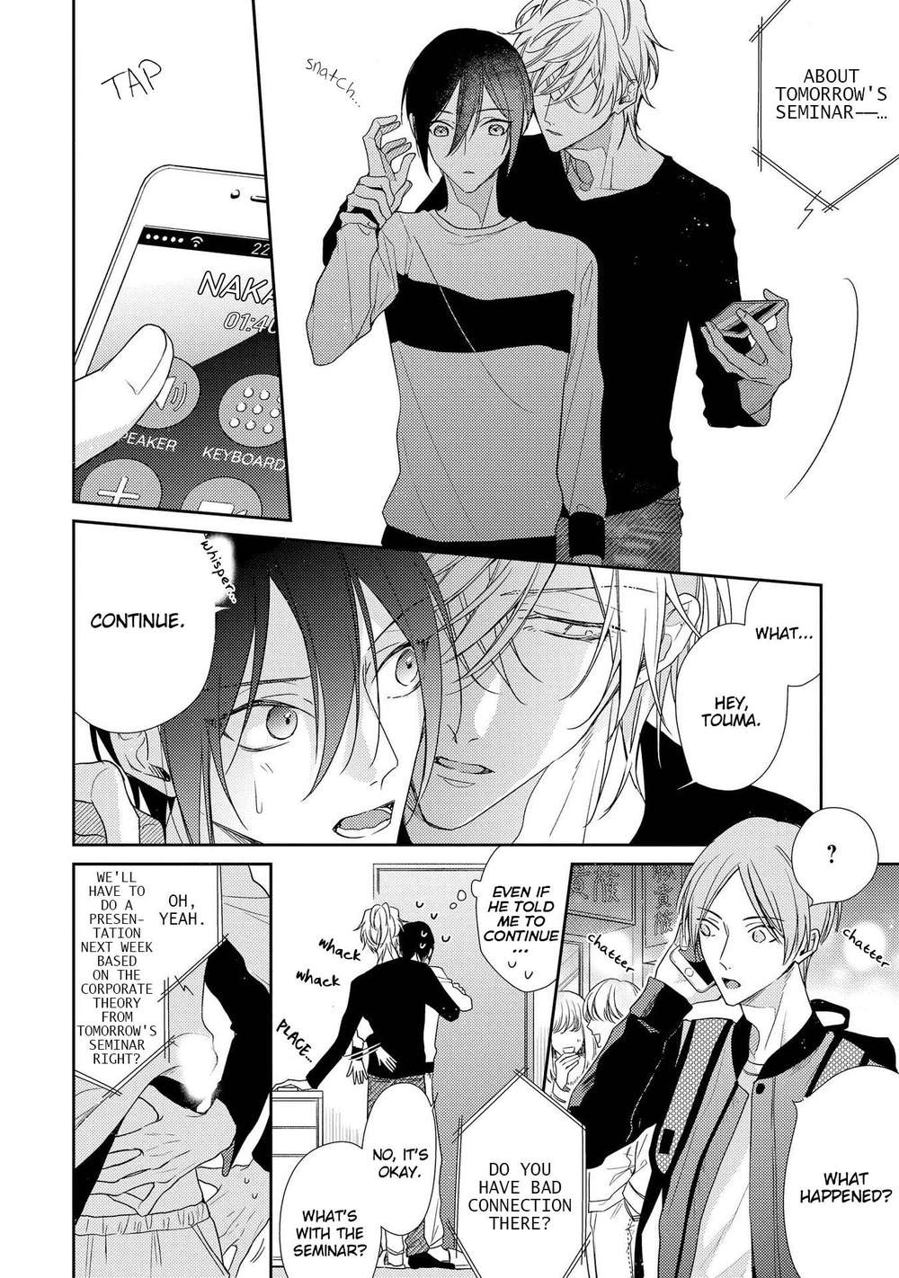 Boku-O-Warui-Ko-Ni-Shite-Haida-Nanako-Eng page 21