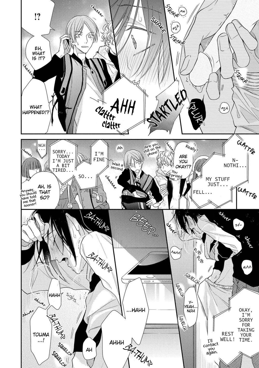 Boku-O-Warui-Ko-Ni-Shite-Haida-Nanako-Eng page 23