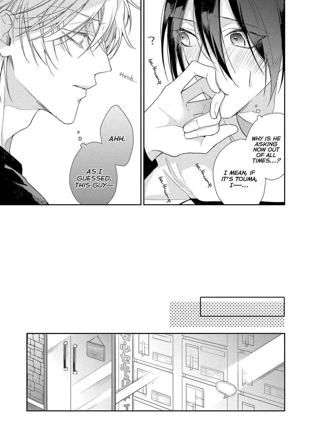 Boku-O-Warui-Ko-Ni-Shite-Haida-Nanako-Eng page 26