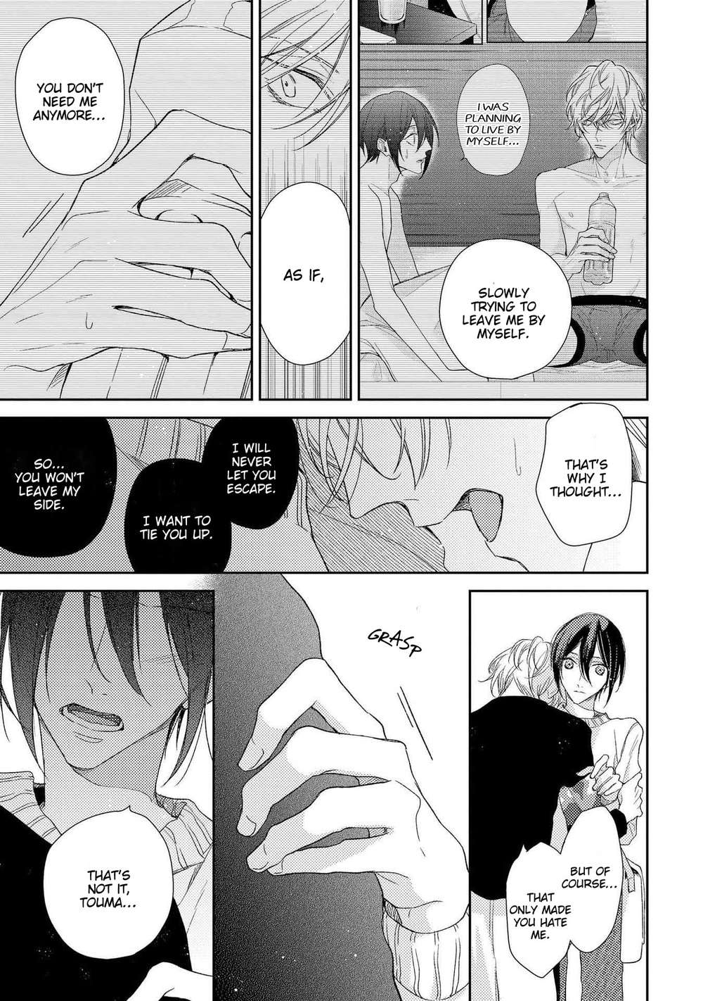 Boku-O-Warui-Ko-Ni-Shite-Haida-Nanako-Eng page 8