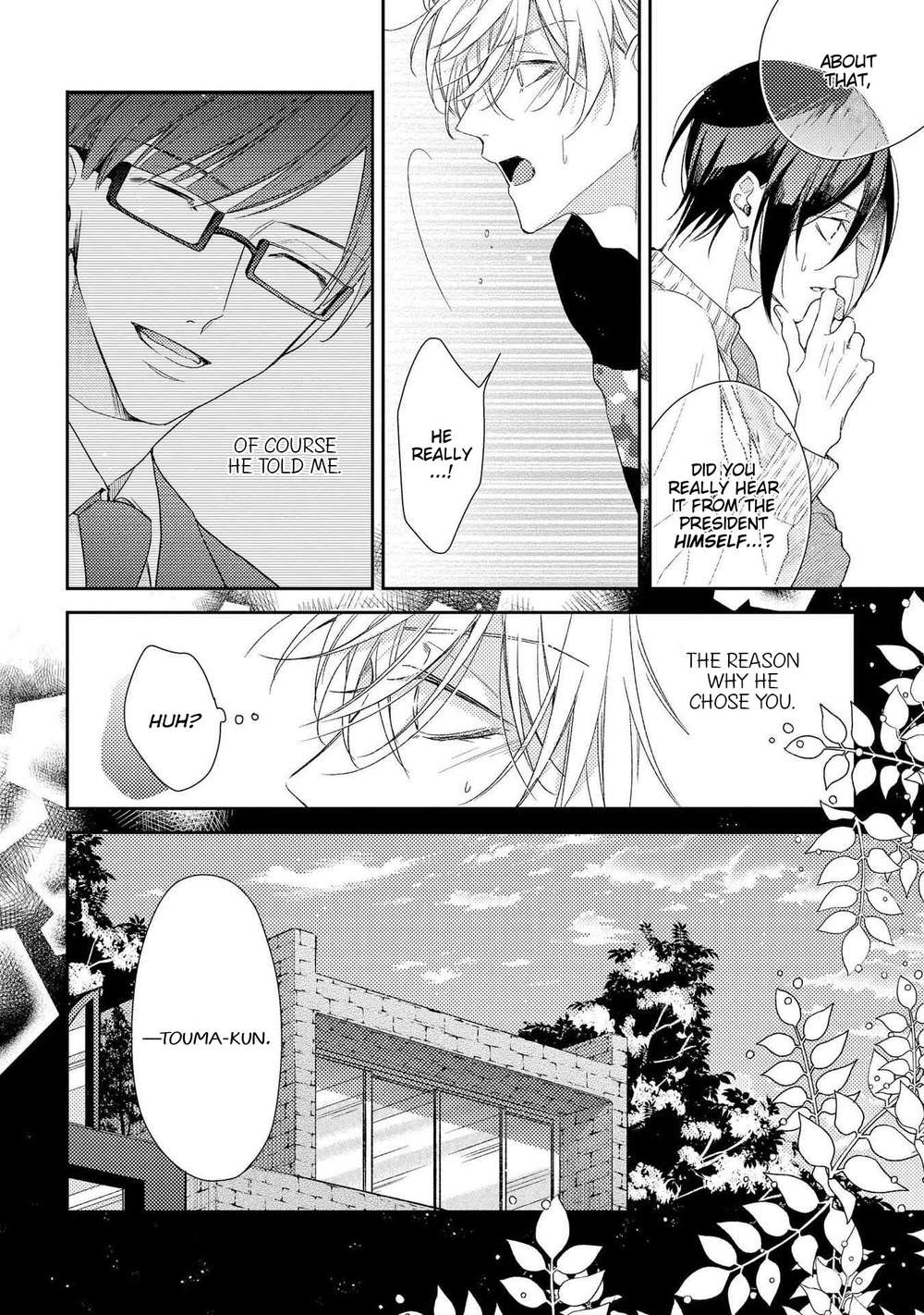 Boku-O-Warui-Ko-Ni-Shite-Haida-Nanako-Eng page 21