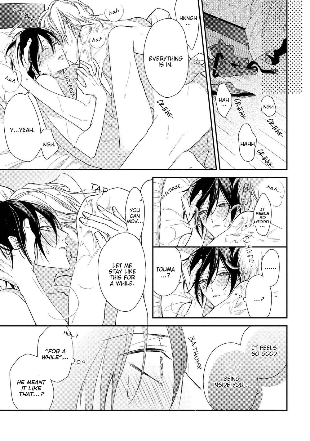 Boku-O-Warui-Ko-Ni-Shite-Haida-Nanako-Eng page 18