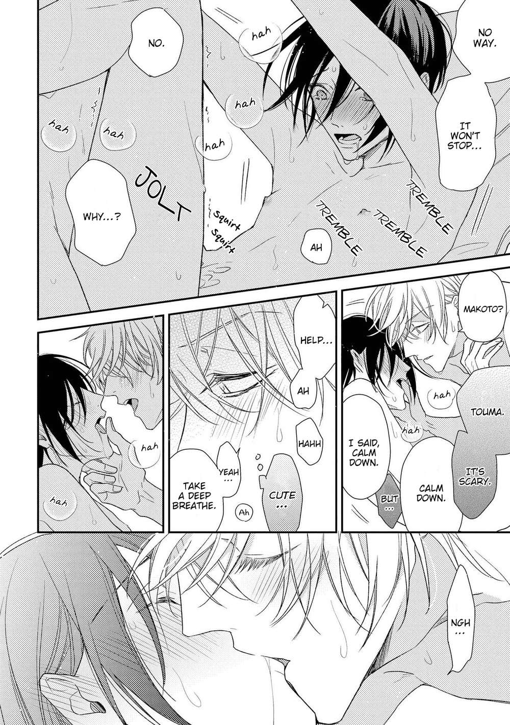 Boku-O-Warui-Ko-Ni-Shite-Haida-Nanako-Eng page 23