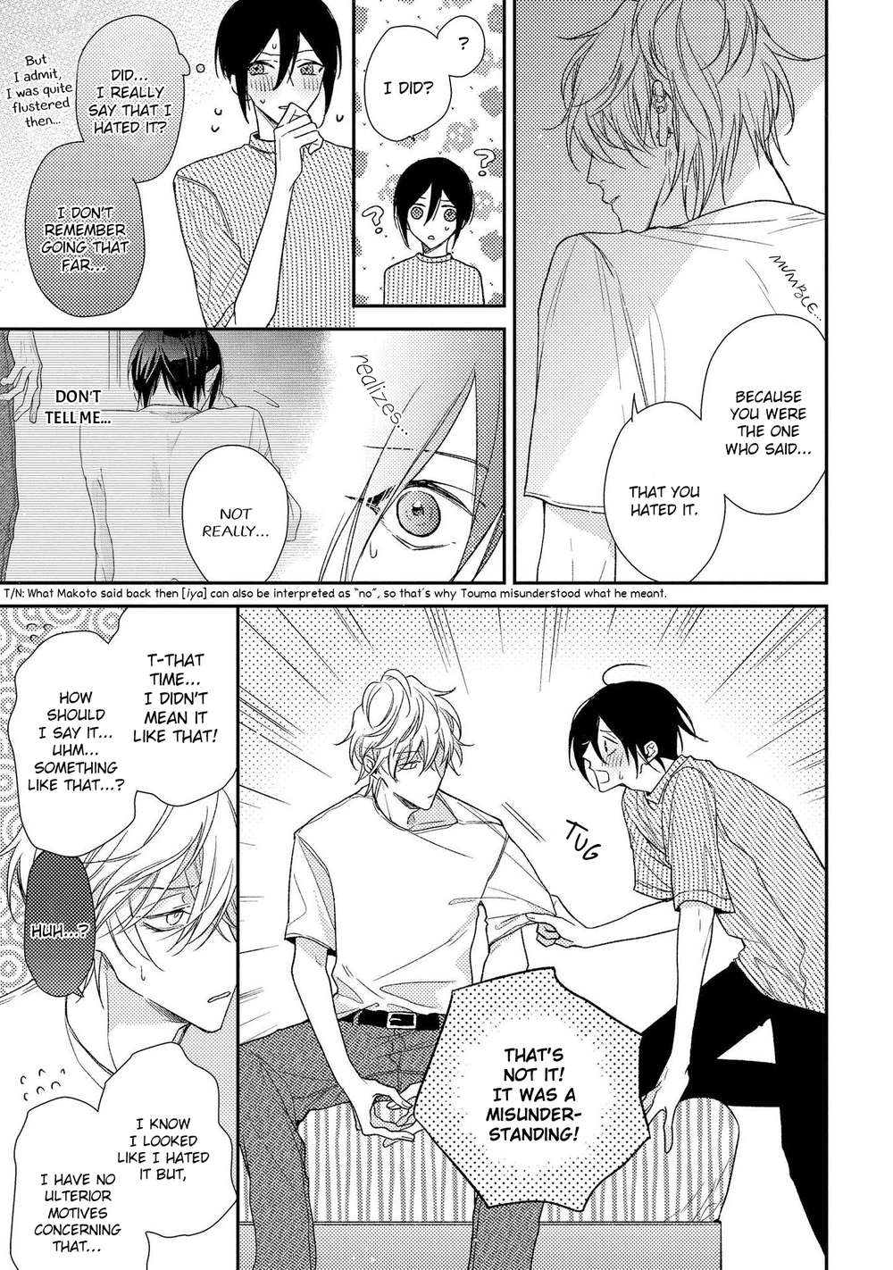 Boku-O-Warui-Ko-Ni-Shite-Haida-Nanako-Eng page 3