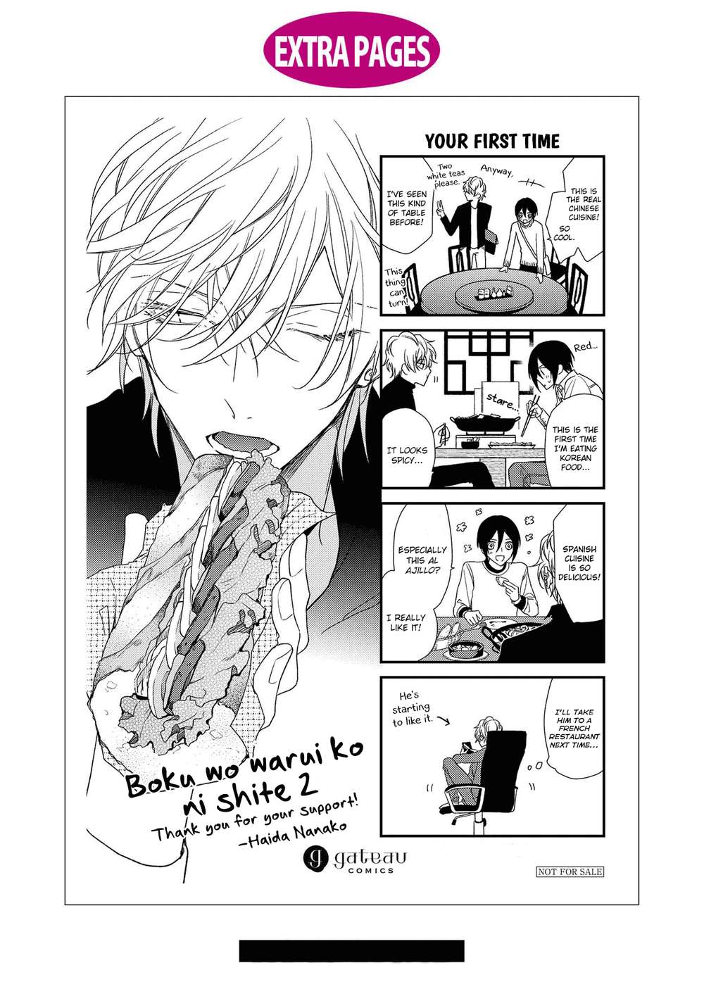Boku-O-Warui-Ko-Ni-Shite-Haida-Nanako-Eng page 14