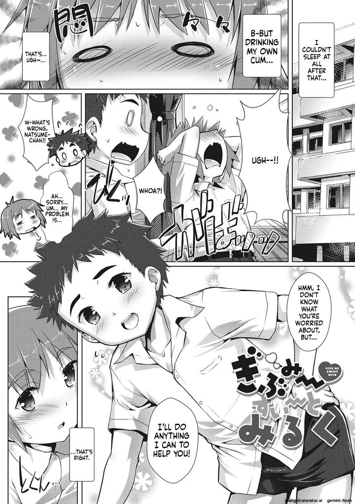 Boku-Ra-No-♀-Pako-Dai-Aritara-By-Studio-Rakkyou-Takase-Yuu-Eng page 5