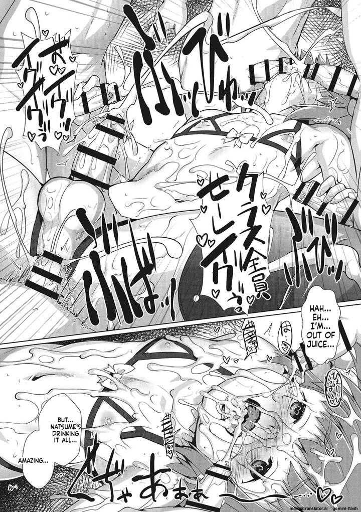 Boku-Ra-No-♀-Pako-Dai-Aritara-By-Studio-Rakkyou-Takase-Yuu-Eng page 22