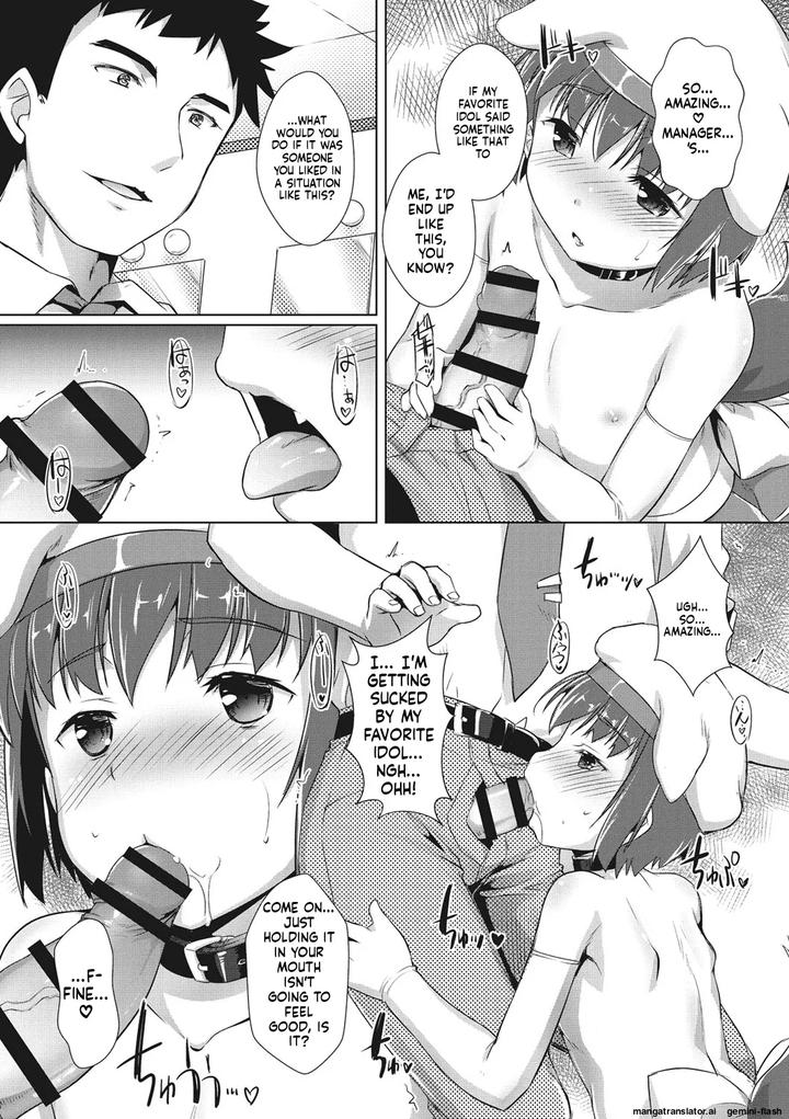 Boku-Ra-No-♀-Pako-Dai-Aritara-By-Studio-Rakkyou-Takase-Yuu-Eng page 46