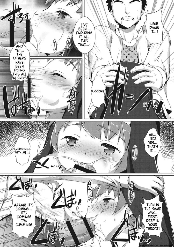 Boku-Ra-No-♀-Pako-Dai-Aritara-By-Studio-Rakkyou-Takase-Yuu-Eng page 67
