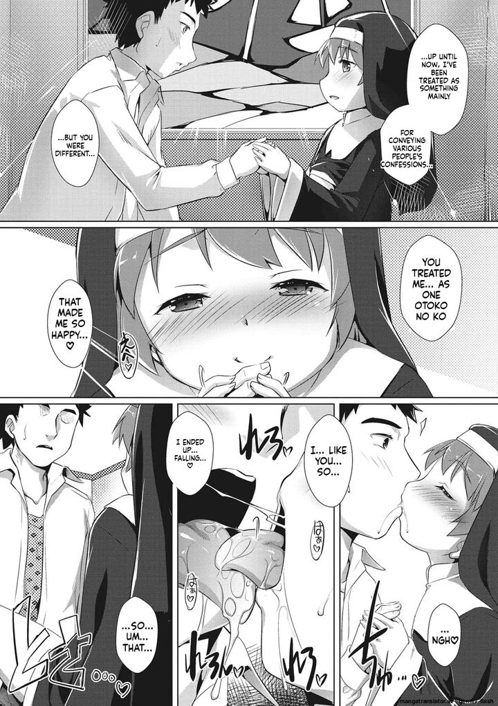 Boku-Ra-No-♀-Pako-Dai-Aritara-By-Studio-Rakkyou-Takase-Yuu-Eng page 72