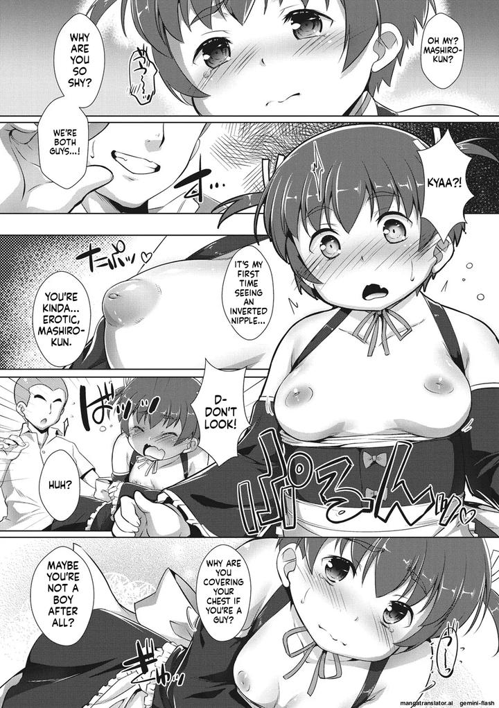 Boku-Ra-No-♀-Pako-Dai-Aritara-By-Studio-Rakkyou-Takase-Yuu-Eng page 82