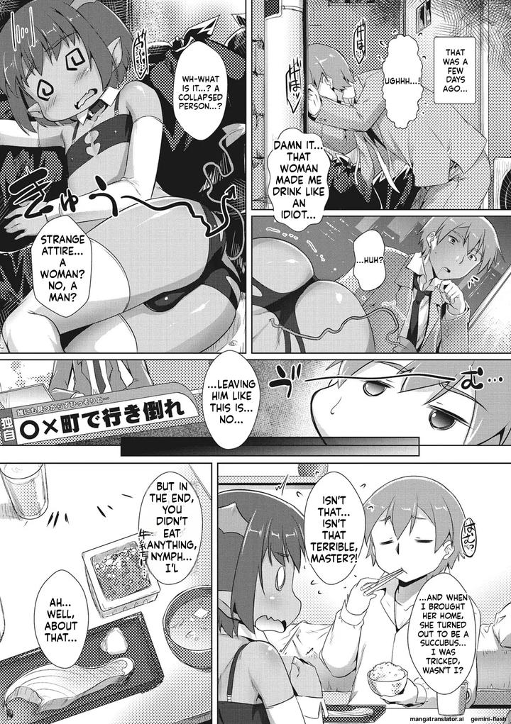 Boku-Ra-No-♀-Pako-Dai-Aritara-By-Studio-Rakkyou-Takase-Yuu-Eng page 99