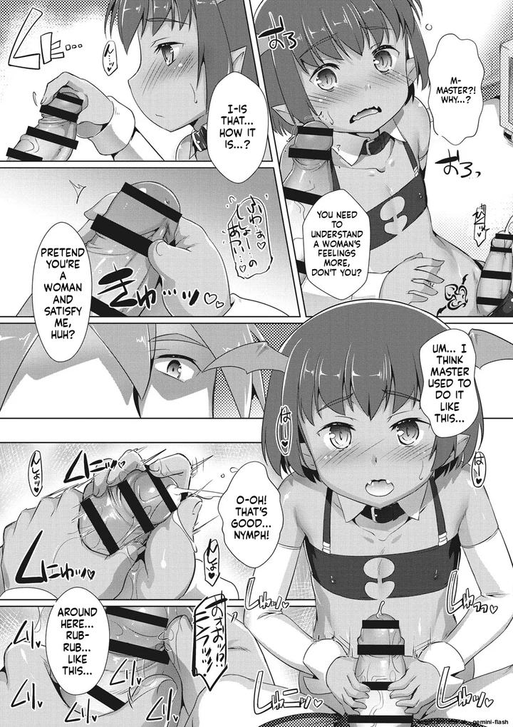 Boku-Ra-No-♀-Pako-Dai-Aritara-By-Studio-Rakkyou-Takase-Yuu-Eng page 105