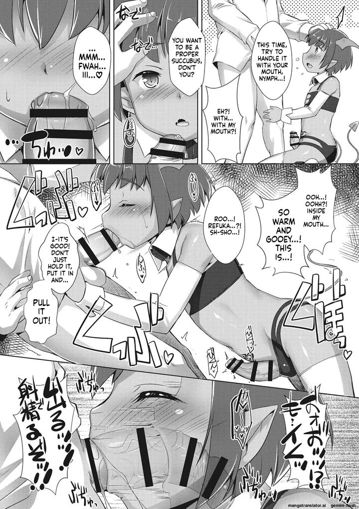Boku-Ra-No-♀-Pako-Dai-Aritara-By-Studio-Rakkyou-Takase-Yuu-Eng page 106