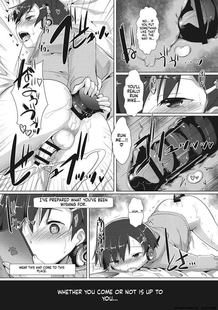 Boku-Ra-No-♀-Pako-Dai-Aritara-By-Studio-Rakkyou-Takase-Yuu-Eng page 124