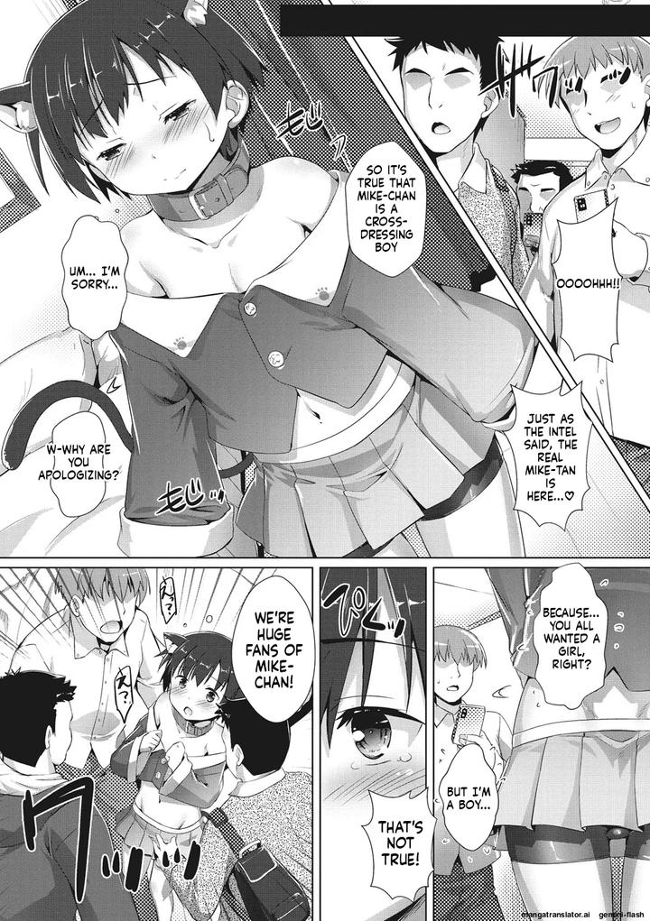 Boku-Ra-No-♀-Pako-Dai-Aritara-By-Studio-Rakkyou-Takase-Yuu-Eng page 125