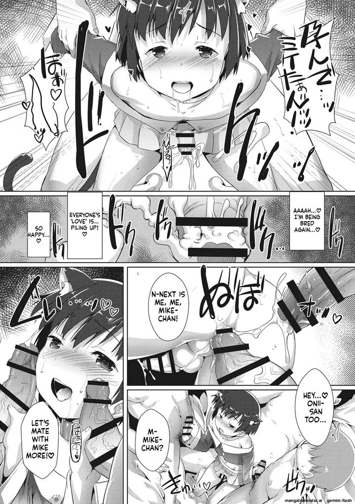 Boku-Ra-No-♀-Pako-Dai-Aritara-By-Studio-Rakkyou-Takase-Yuu-Eng page 132