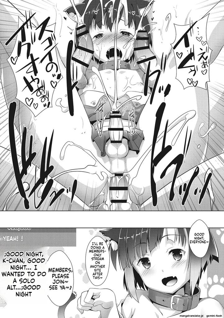 Boku-Ra-No-♀-Pako-Dai-Aritara-By-Studio-Rakkyou-Takase-Yuu-Eng page 136