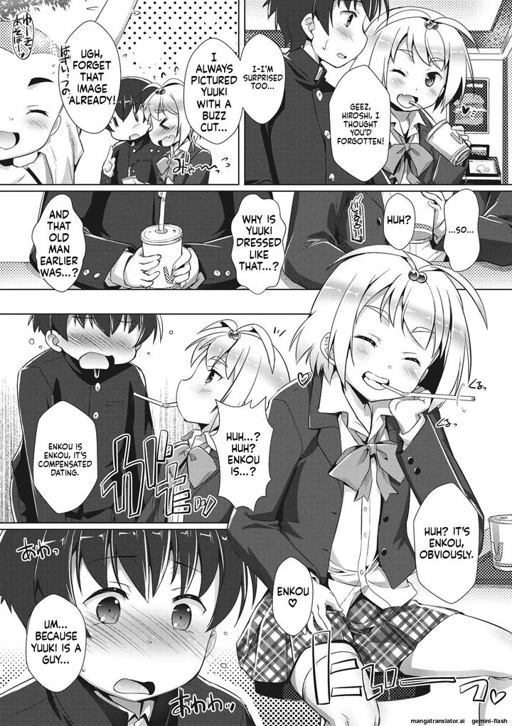 Boku-Ra-No-♀-Pako-Dai-Aritara-By-Studio-Rakkyou-Takase-Yuu-Eng page 139