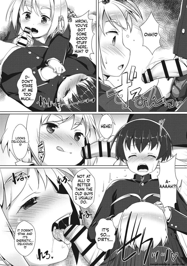 Boku-Ra-No-♀-Pako-Dai-Aritara-By-Studio-Rakkyou-Takase-Yuu-Eng page 141