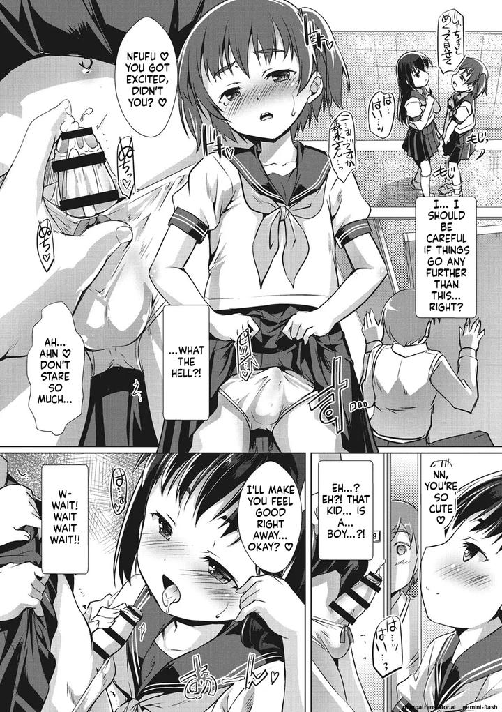 Boku-Ra-No-♀-Pako-Dai-Aritara-By-Studio-Rakkyou-Takase-Yuu-Eng page 161