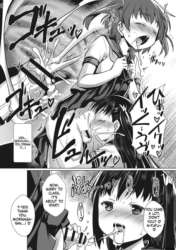 Boku-Ra-No-♀-Pako-Dai-Aritara-By-Studio-Rakkyou-Takase-Yuu-Eng page 164