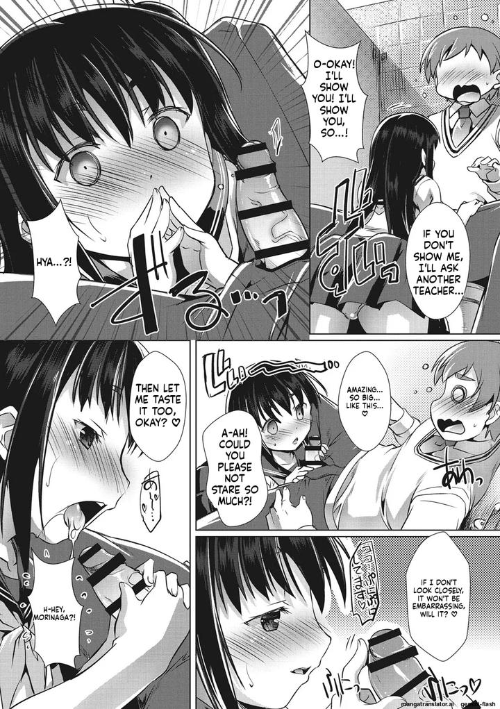 Boku-Ra-No-♀-Pako-Dai-Aritara-By-Studio-Rakkyou-Takase-Yuu-Eng page 166