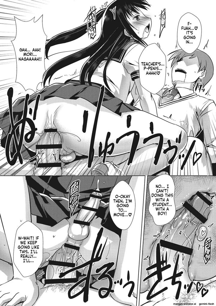 Boku-Ra-No-♀-Pako-Dai-Aritara-By-Studio-Rakkyou-Takase-Yuu-Eng page 169