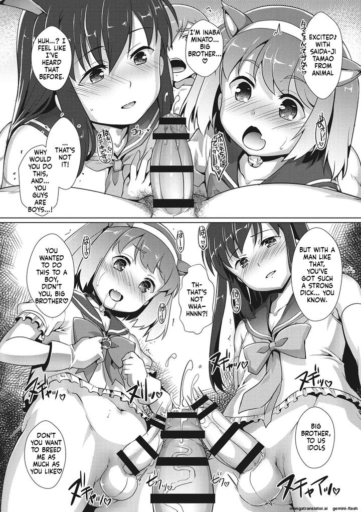 Boku-Ra-No-♀-Pako-Dai-Aritara-By-Studio-Rakkyou-Takase-Yuu-Eng page 179