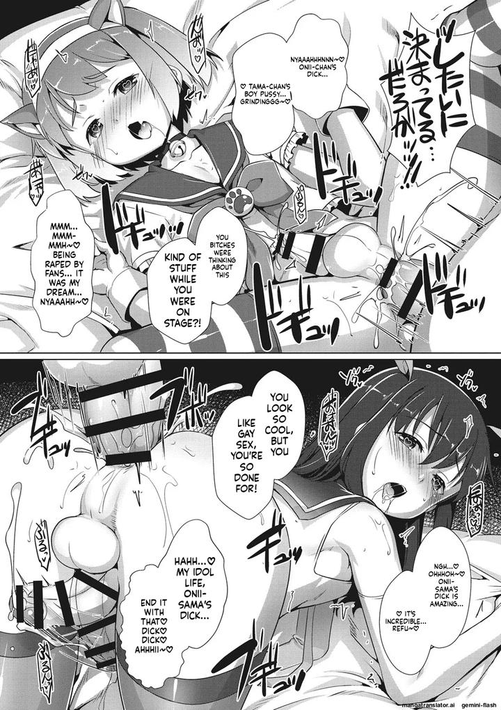 Boku-Ra-No-♀-Pako-Dai-Aritara-By-Studio-Rakkyou-Takase-Yuu-Eng page 180