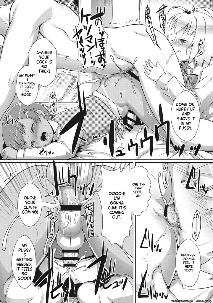 Boku-Ra-No-♀-Pako-Dai-Aritara-By-Studio-Rakkyou-Takase-Yuu-Eng page 183