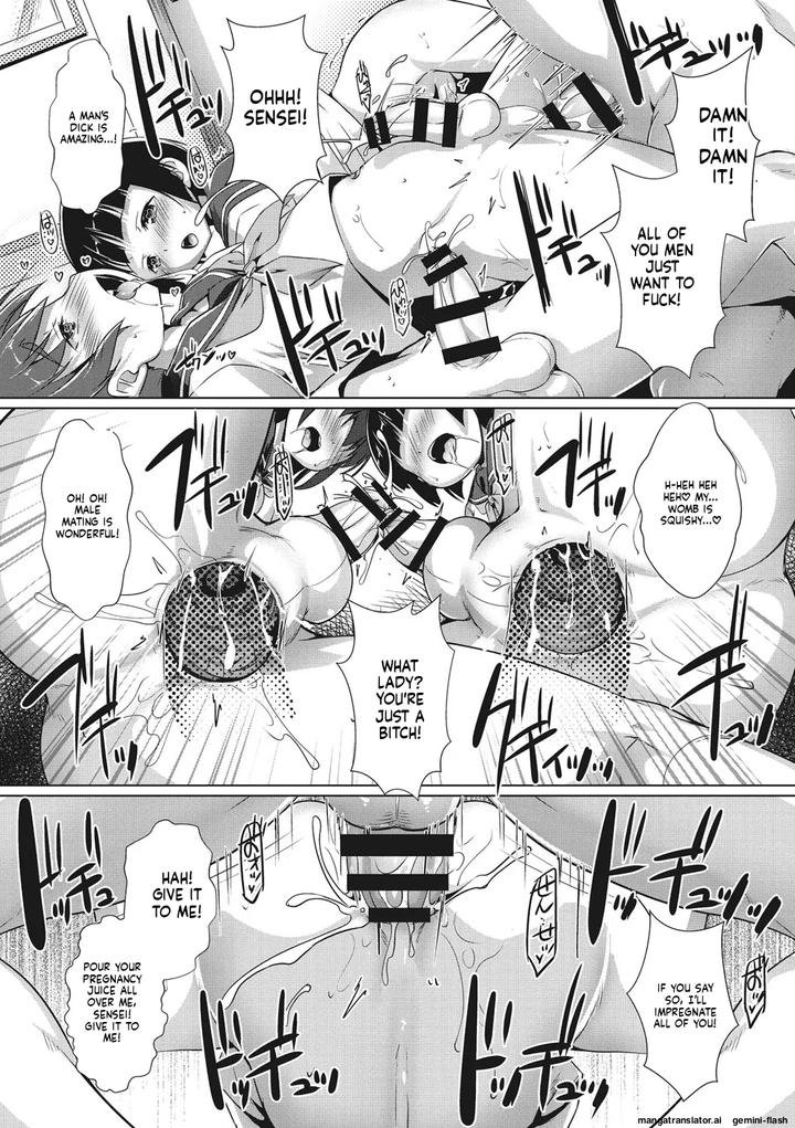 Boku-Ra-No-♀-Pako-Dai-Aritara-By-Studio-Rakkyou-Takase-Yuu-Eng page 187