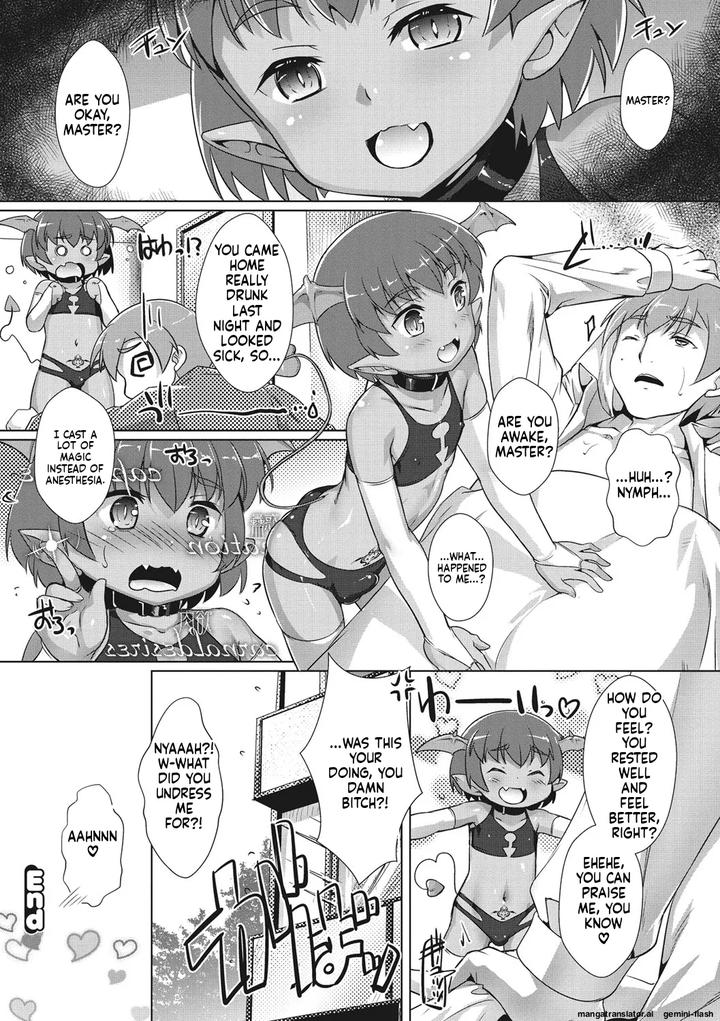 Boku-Ra-No-♀-Pako-Dai-Aritara-By-Studio-Rakkyou-Takase-Yuu-Eng page 189