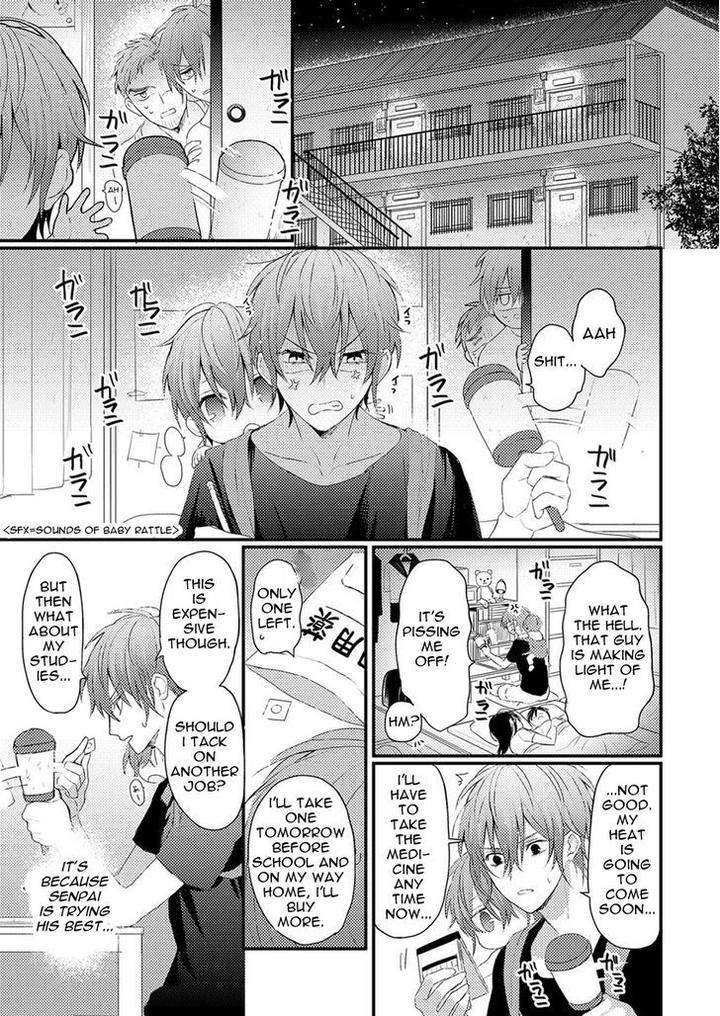 Bokura-Ga-Tsugai-Ni-Naru-Made-Go-Keryoku-Eng page 15