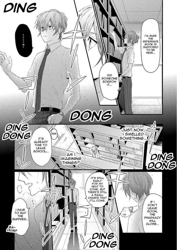 Bokura-Ga-Tsugai-Ni-Naru-Made-Go-Keryoku-Eng page 17