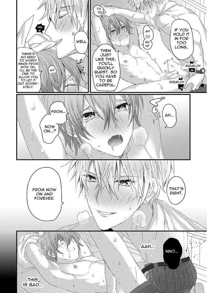 Bokura-Ga-Tsugai-Ni-Naru-Made-Go-Keryoku-Eng page 22
